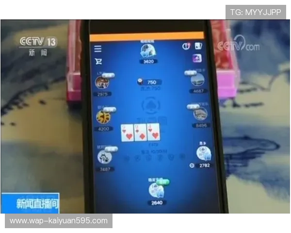 德州扑克在线小游戏：提升技巧的最佳线上学习平台
