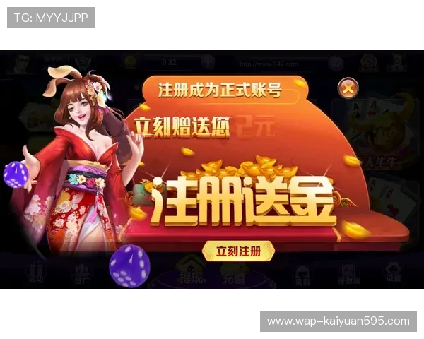 水果老虎机在线地址官方正版网址，保证游戏公平公正的优质平台