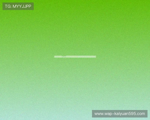 九游棋牌娱乐app用户评价与反馈,真实玩家体验分享助你选择放心平台