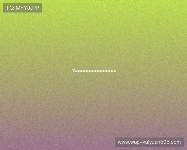 PG棋牌官网推出世界杯主题游戏和竞猜活动丰富球迷娱乐体验