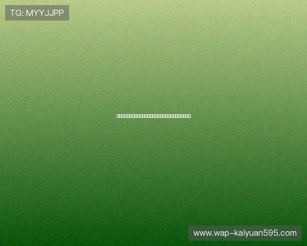 普京在线娱乐为世界杯球迷打造的体育娱乐专区及其特色亮点介绍